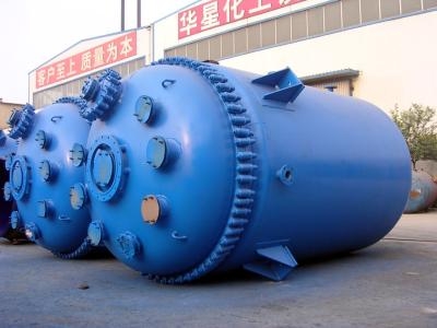 山東5G天天运动天天5G反應釜