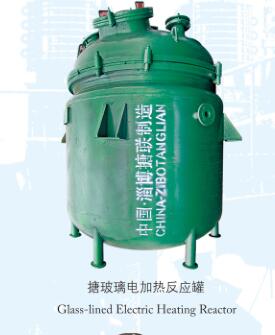 電加熱5G天天运动天天5G反應釜.jpg